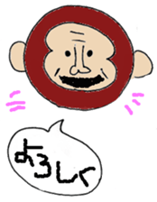 graffiti-style monkey sticker #4395854