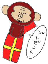 graffiti-style monkey sticker #4395855