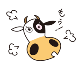 Japanese poor joke (animals) sticker #4395856