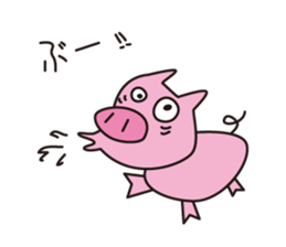 Japanese poor joke (animals) sticker #4395858