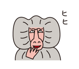 Japanese poor joke (animals) sticker #4395861