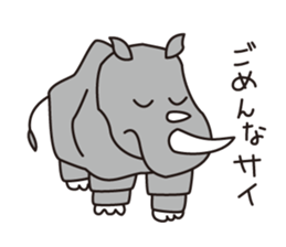 Japanese poor joke (animals) sticker #4395866