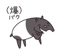 Japanese poor joke (animals) sticker #4395873