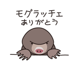 Japanese poor joke (animals) sticker #4395875