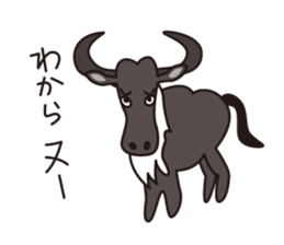 Japanese poor joke (animals) sticker #4395880