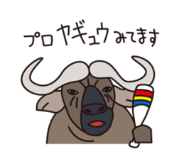 Japanese poor joke (animals) sticker #4395890