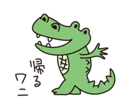 Japanese poor joke (animals) sticker #4395893