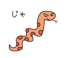 Japanese poor joke (animals) sticker #4395894