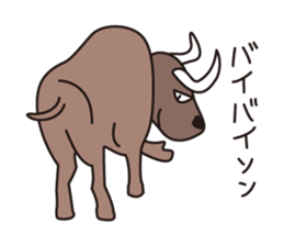 Japanese poor joke (animals) sticker #4395895