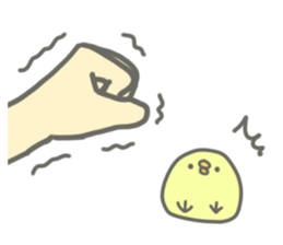 I and chick sticker #4396108