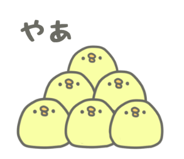 I and chick sticker #4396116