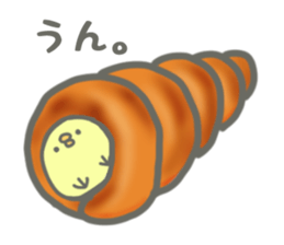 I and chick sticker #4396127