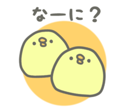 I and chick sticker #4396128