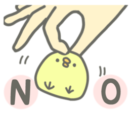 I and chick sticker #4396134