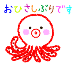 The colorful world of crayons 2 sticker #4396181