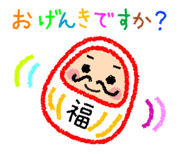 The colorful world of crayons 2 sticker #4396183