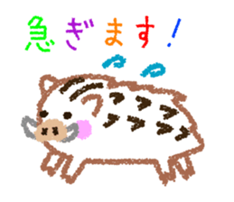 The colorful world of crayons 2 sticker #4396186