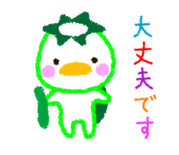 The colorful world of crayons 2 sticker #4396190