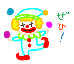 The colorful world of crayons 2 sticker #4396192