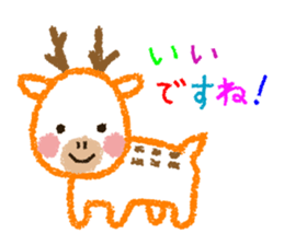 The colorful world of crayons 2 sticker #4396195