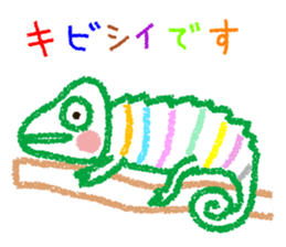 The colorful world of crayons 2 sticker #4396205