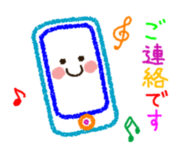 The colorful world of crayons 2 sticker #4396208