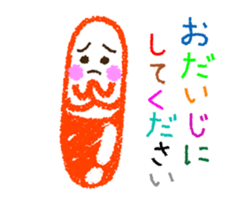 The colorful world of crayons 2 sticker #4396209