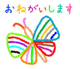 The colorful world of crayons 2 sticker #4396210