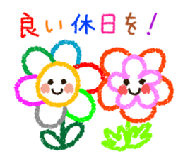 The colorful world of crayons 2 sticker #4396214