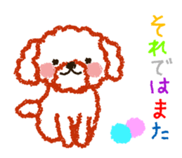 The colorful world of crayons 2 sticker #4396215