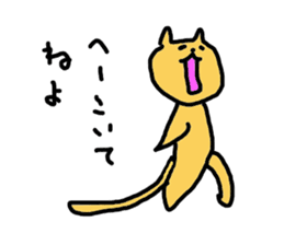 The Cat from Osaka sticker #4396456
