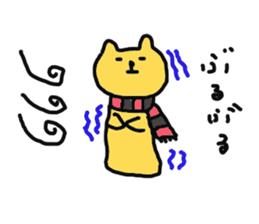 The Cat from Osaka sticker #4396458