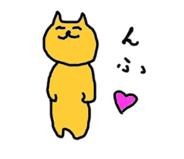 The Cat from Osaka sticker #4396464