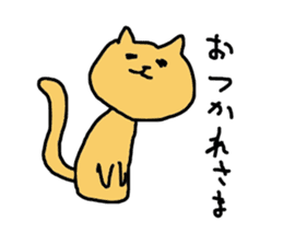 The Cat from Osaka sticker #4396465