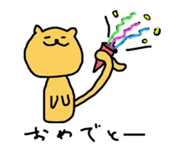The Cat from Osaka sticker #4396467