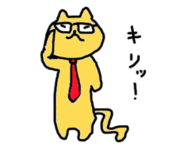 The Cat from Osaka sticker #4396471