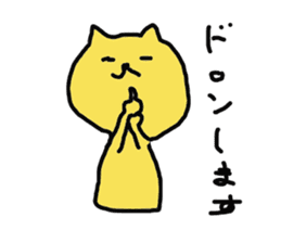 The Cat from Osaka sticker #4396472