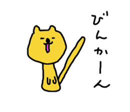 The Cat from Osaka sticker #4396475