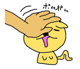 The Cat from Osaka sticker #4396478