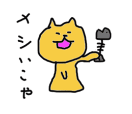 The Cat from Osaka sticker #4396480