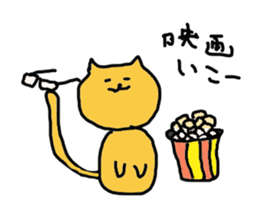 The Cat from Osaka sticker #4396481