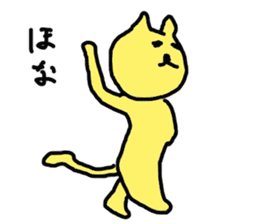 The Cat from Osaka sticker #4396482