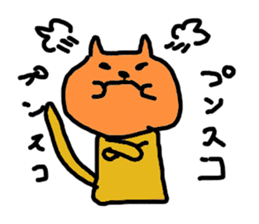 The Cat from Osaka sticker #4396486