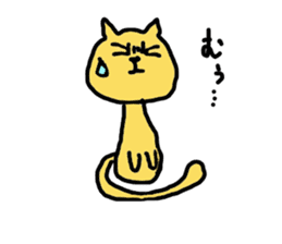 The Cat from Osaka sticker #4396493