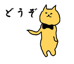 The Cat from Osaka sticker #4396494