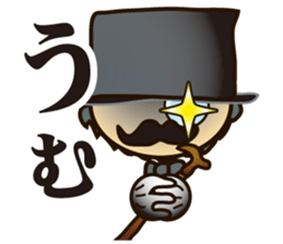 I'm gentleman sticker #4396736