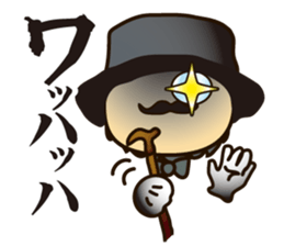 I'm gentleman sticker #4396737