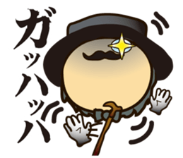 I'm gentleman sticker #4396738