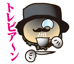 I'm gentleman sticker #4396740