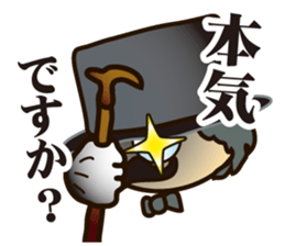 I'm gentleman sticker #4396744